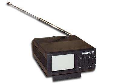 Мара-2