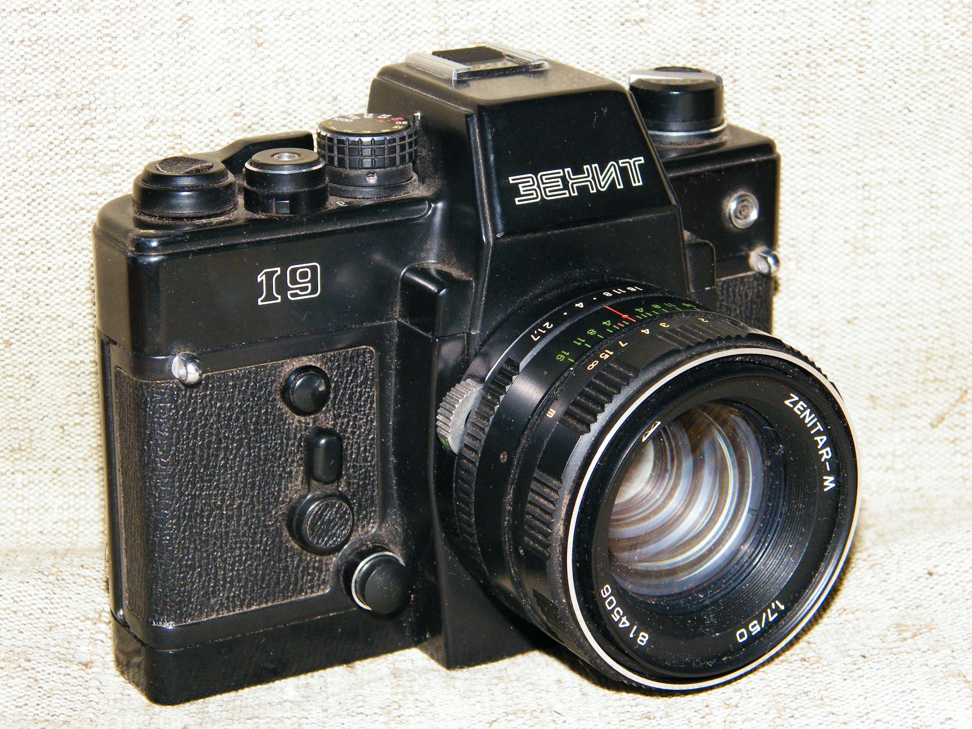 Зенит-19