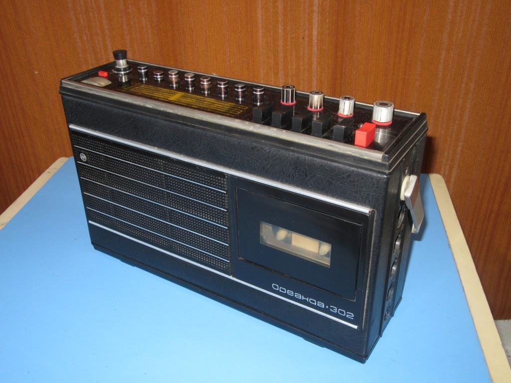 Ореанда-302