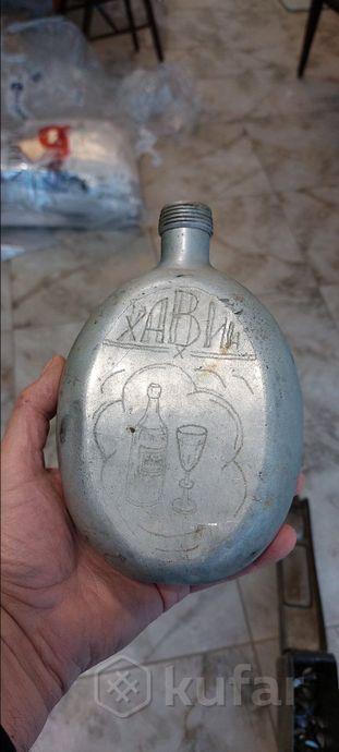 Фляга армейская