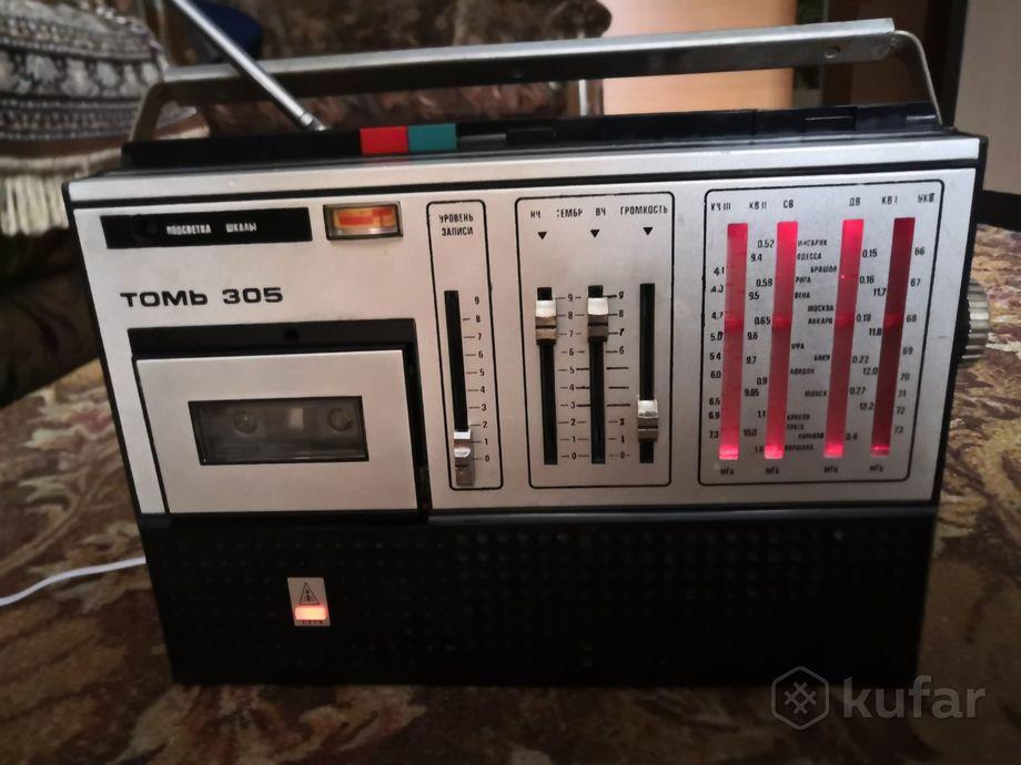 Томь-305