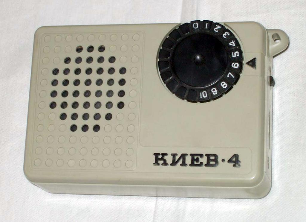 Киев-4