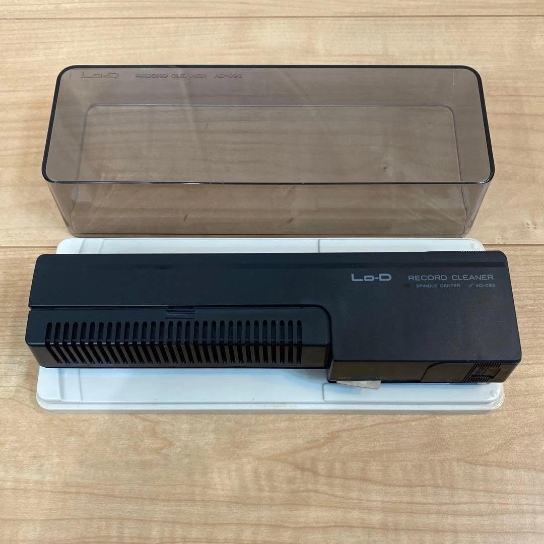 Hitachi Lo-D AD-093