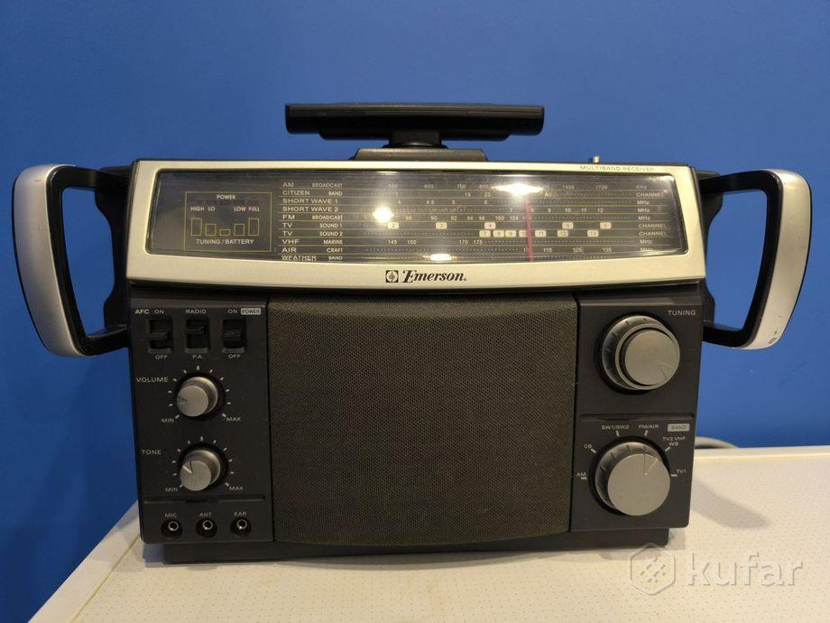 Emerson MBR-1