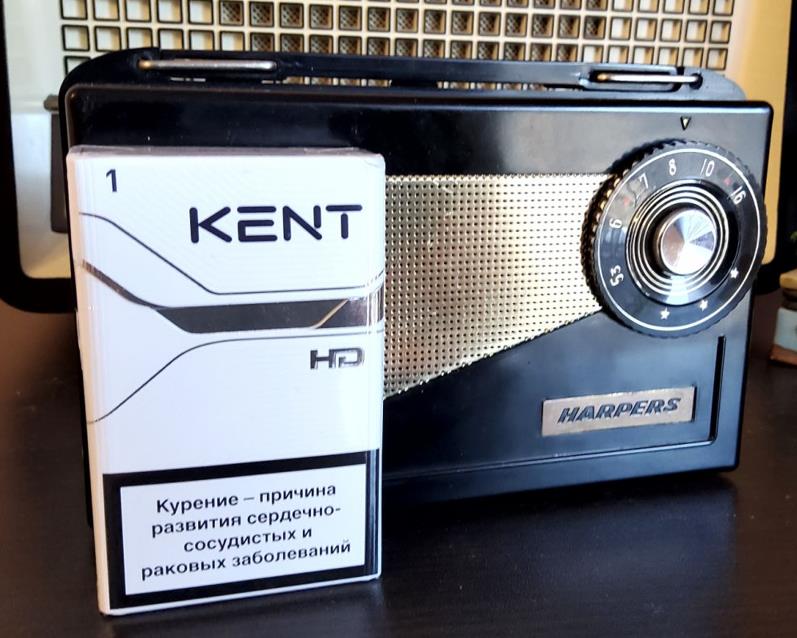 Harpers GK-301