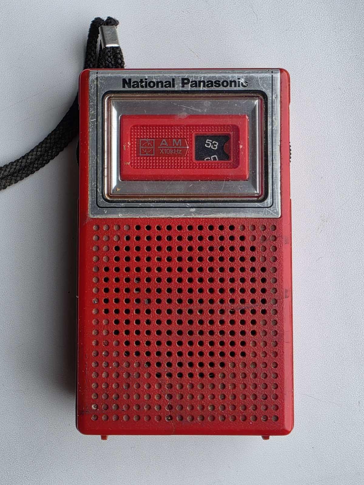 National Panasonic R-1019
