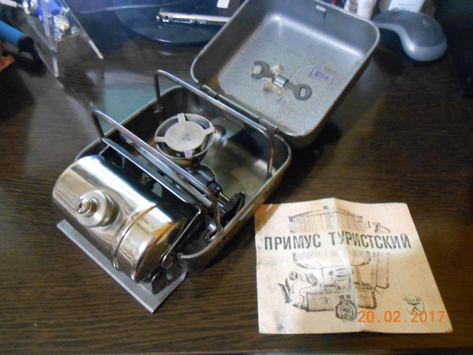 ПТ-1 ("Смерть туриста"")"
