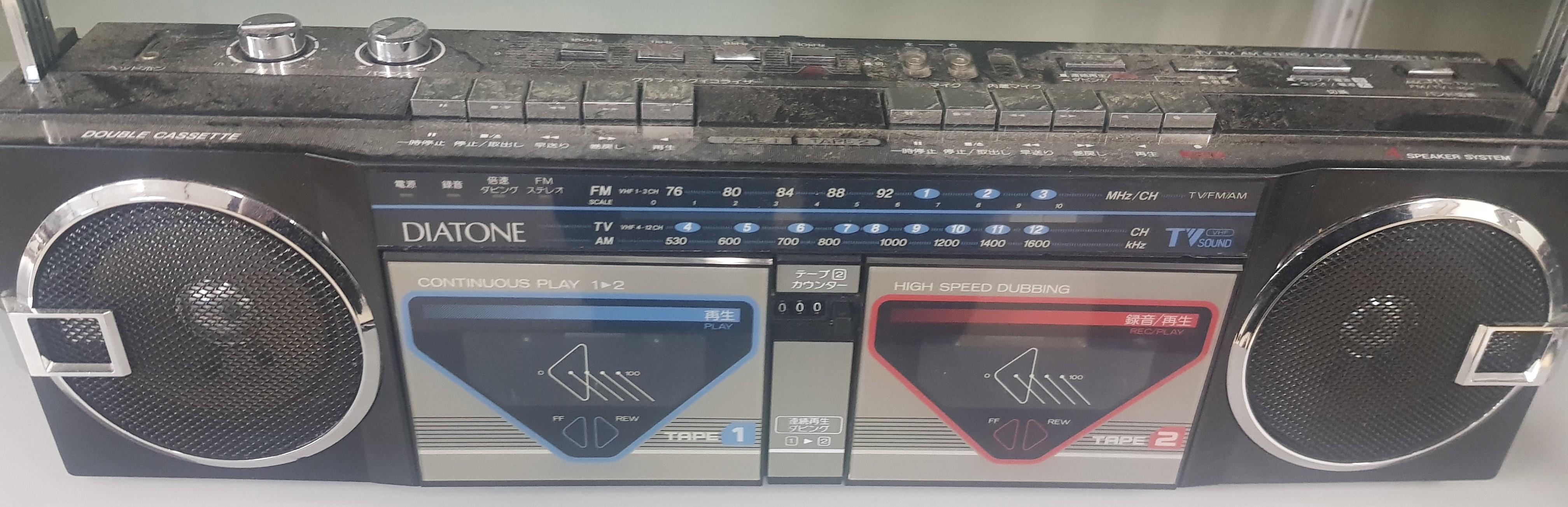 Diatone TA-54W