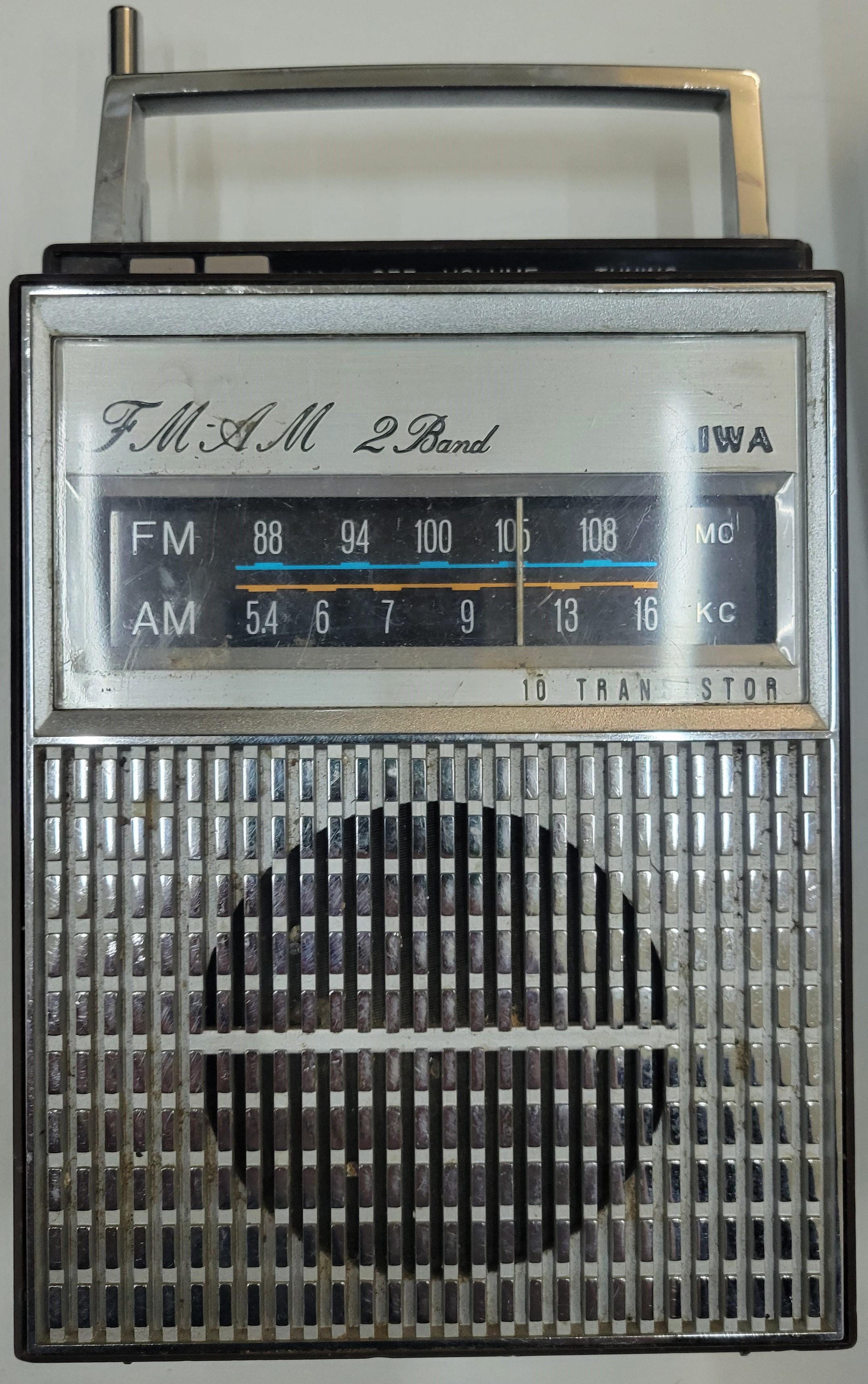 Aiwa AR-121