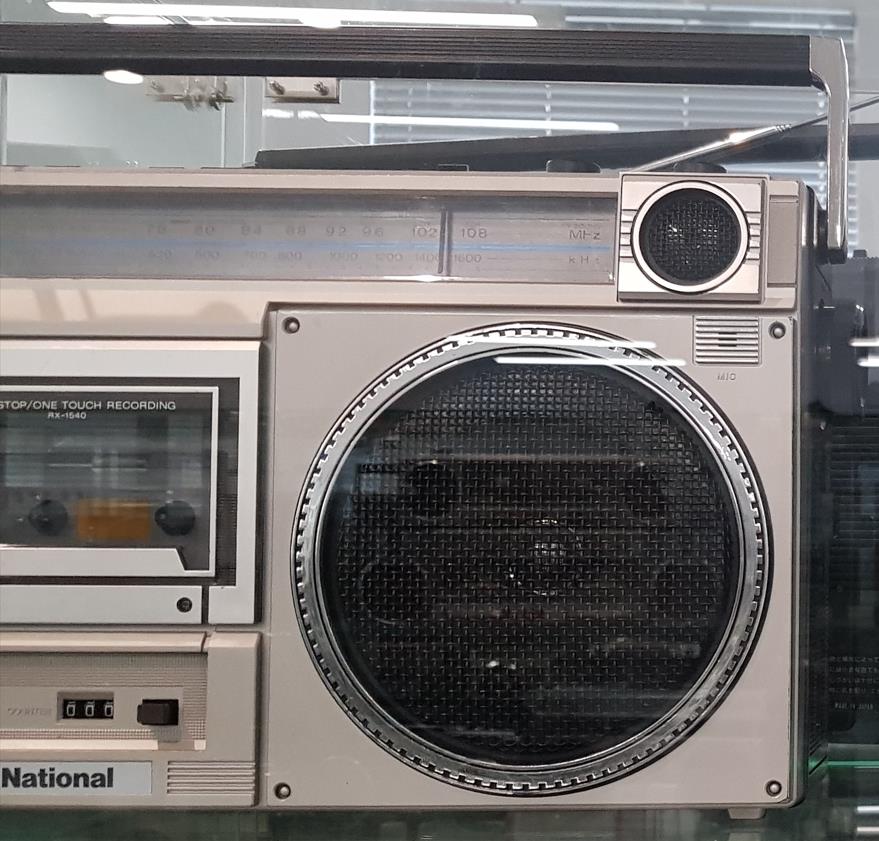 National RX-1540