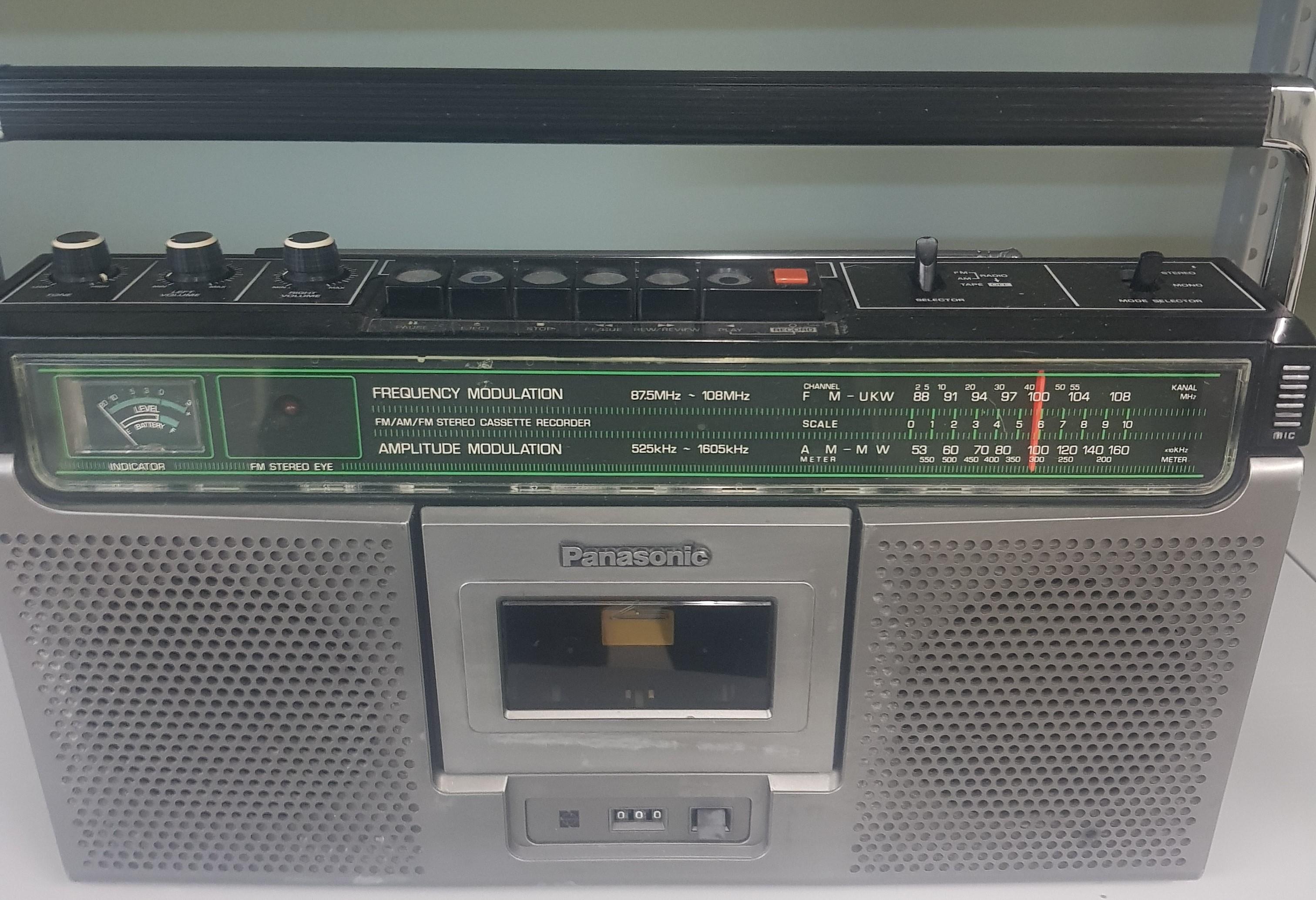 Panasonic RQ-4040