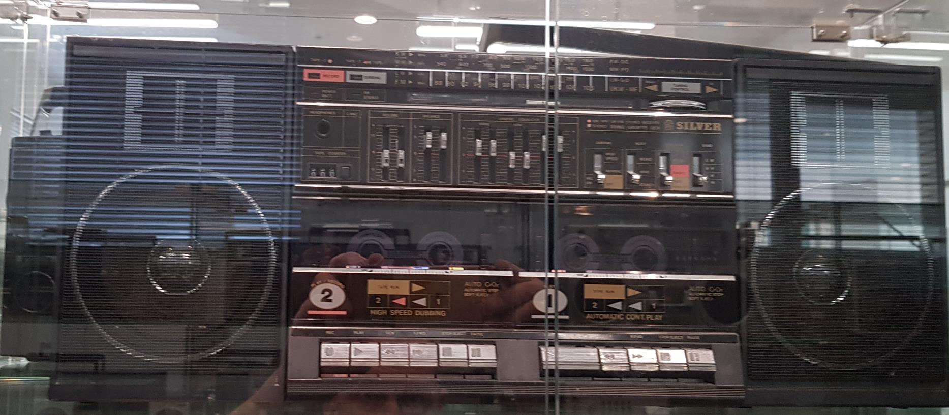Silver SR-2040L