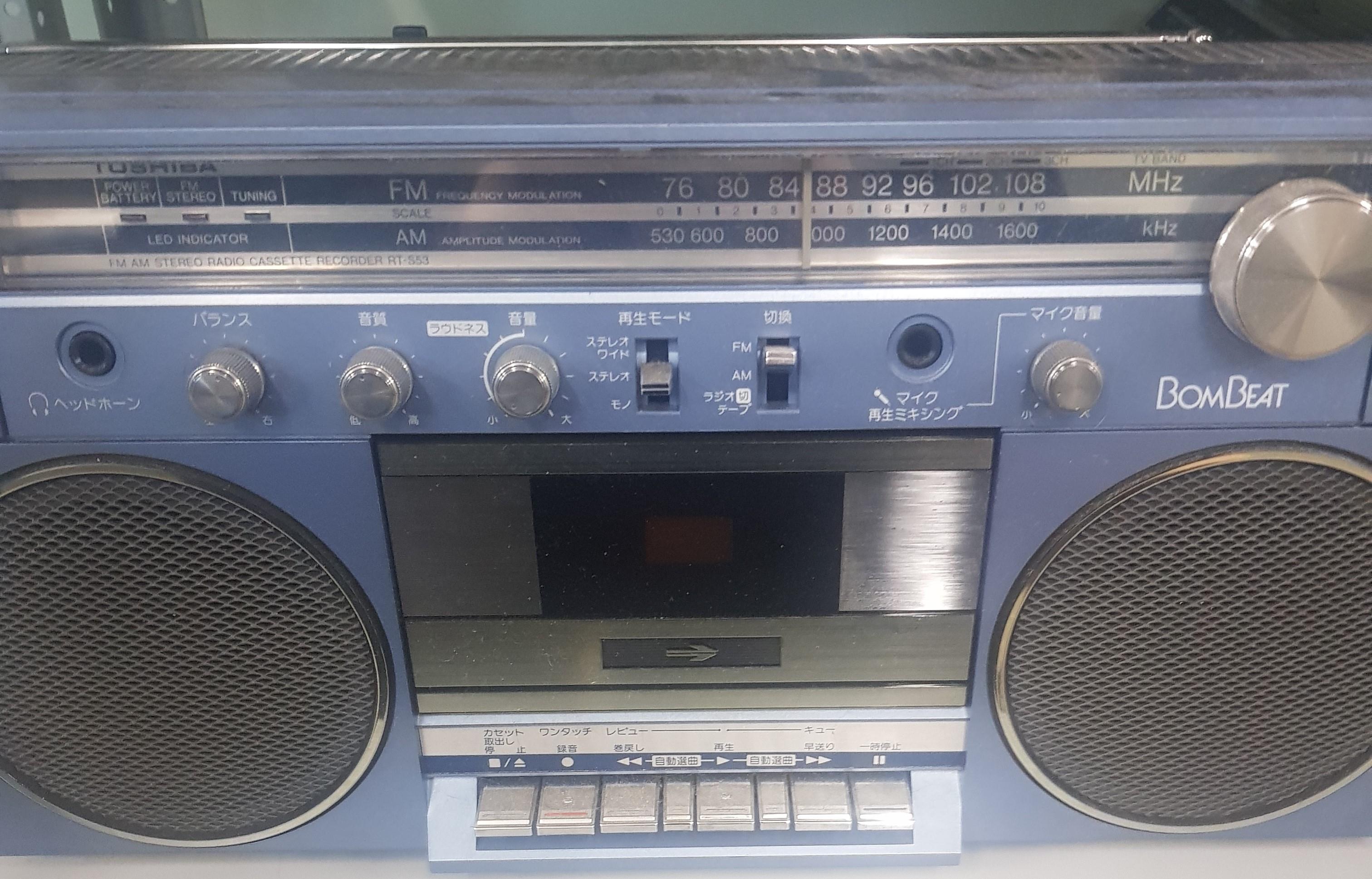 Toshiba RT-S53