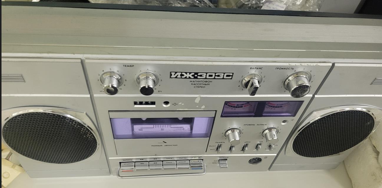 ИЖ М-303С