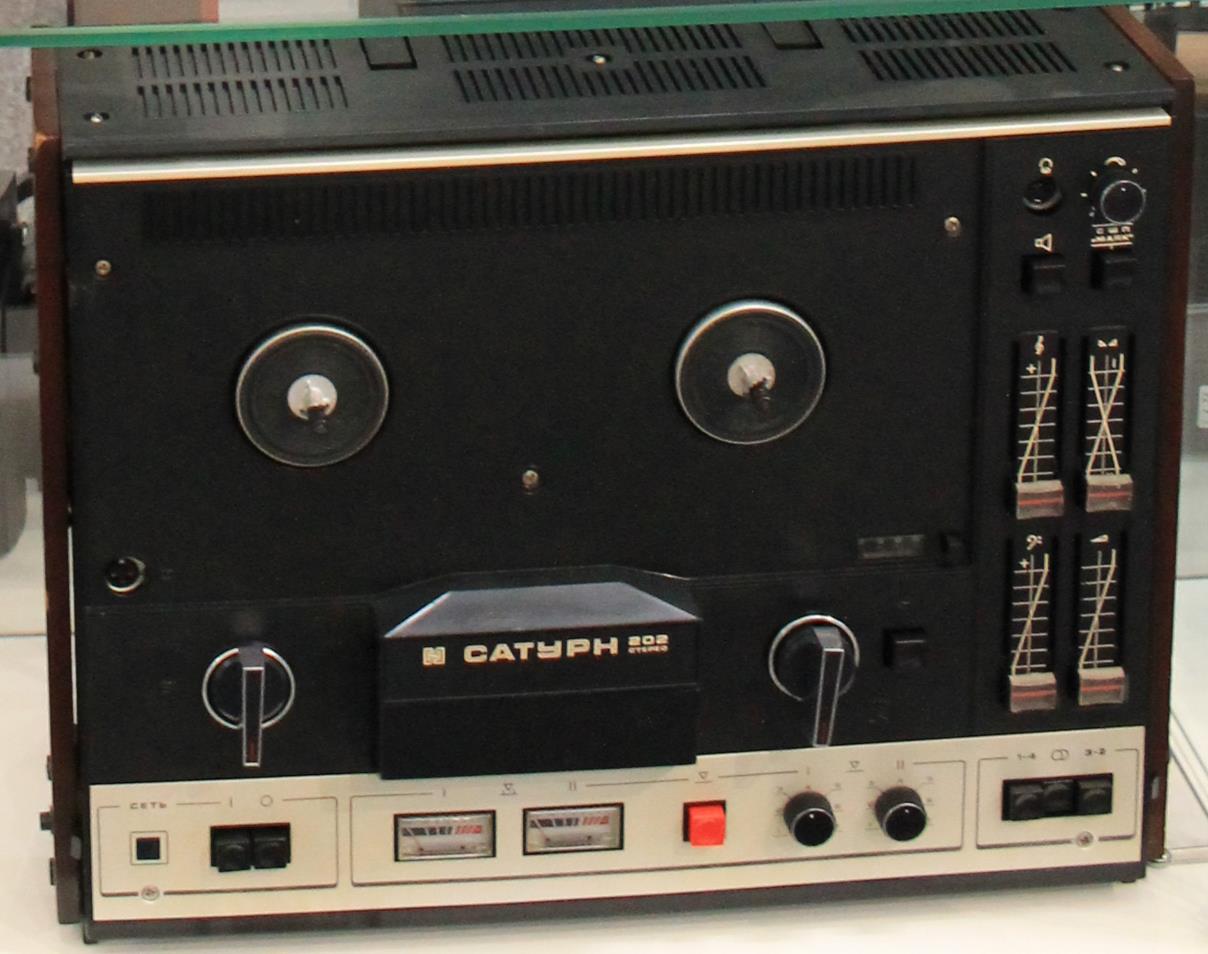 Сатурн-202С-2