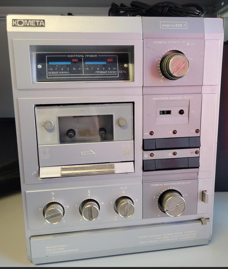 Комета М225С-1