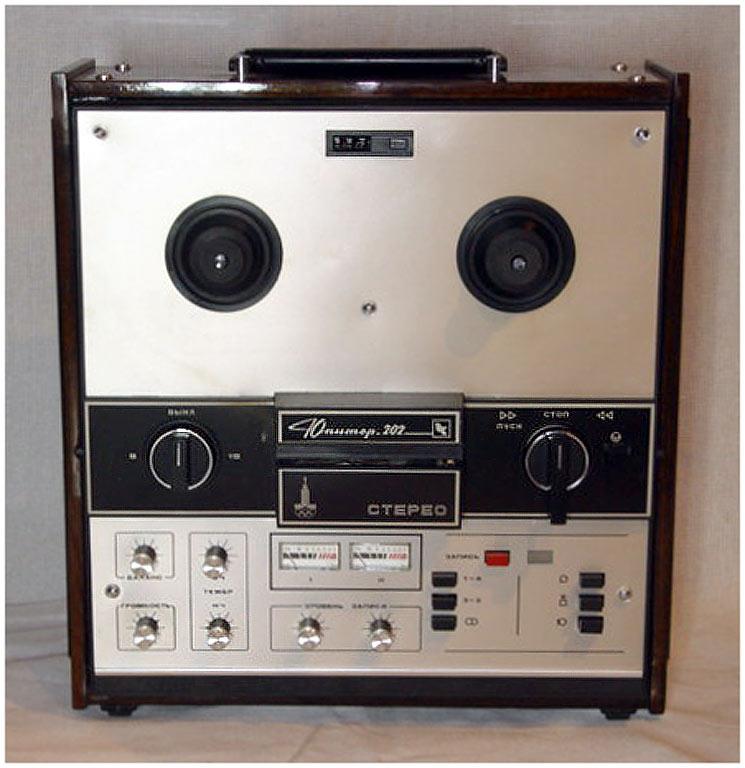 Юпитер-202