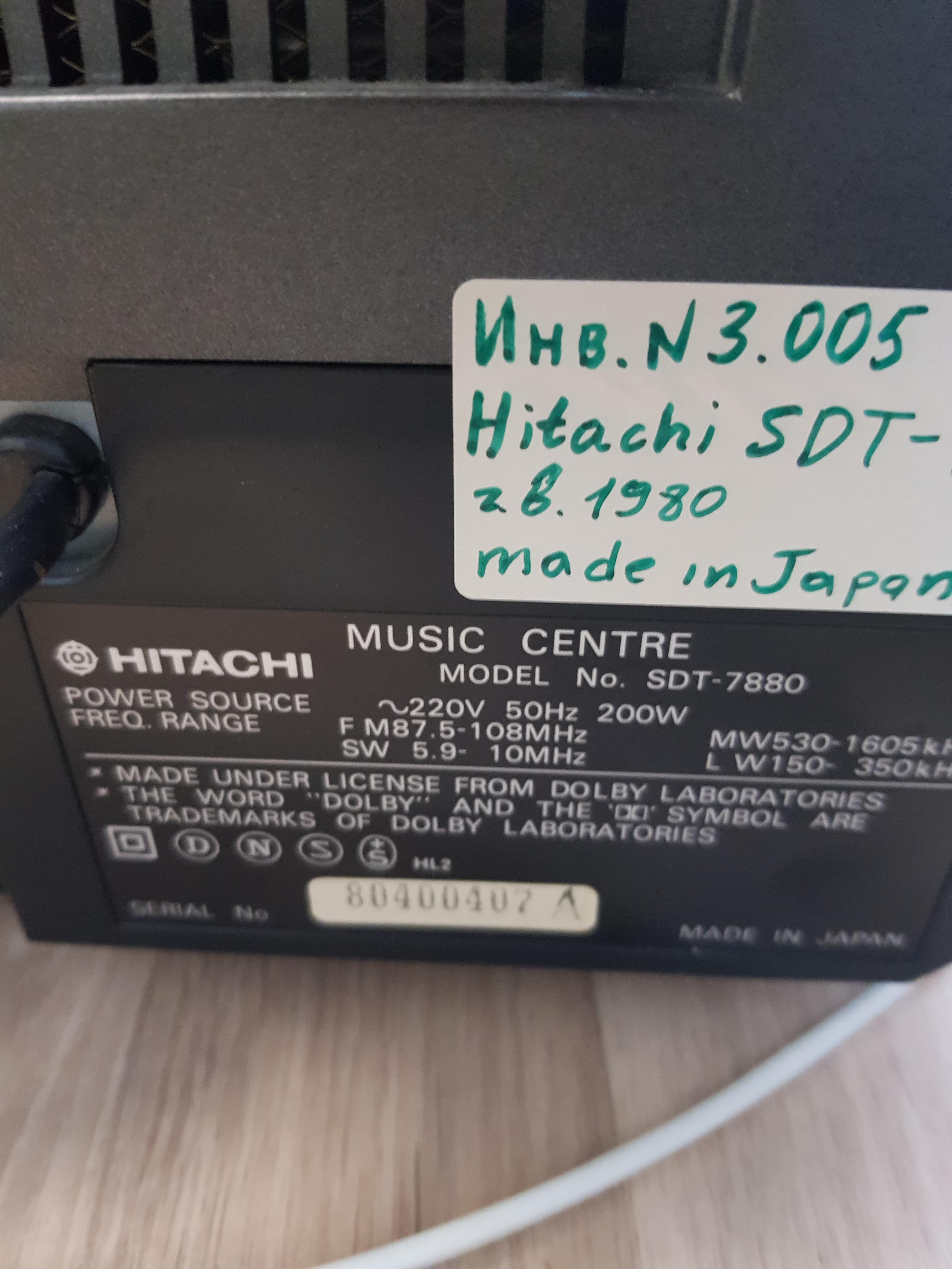 Hitachi SDT-7880