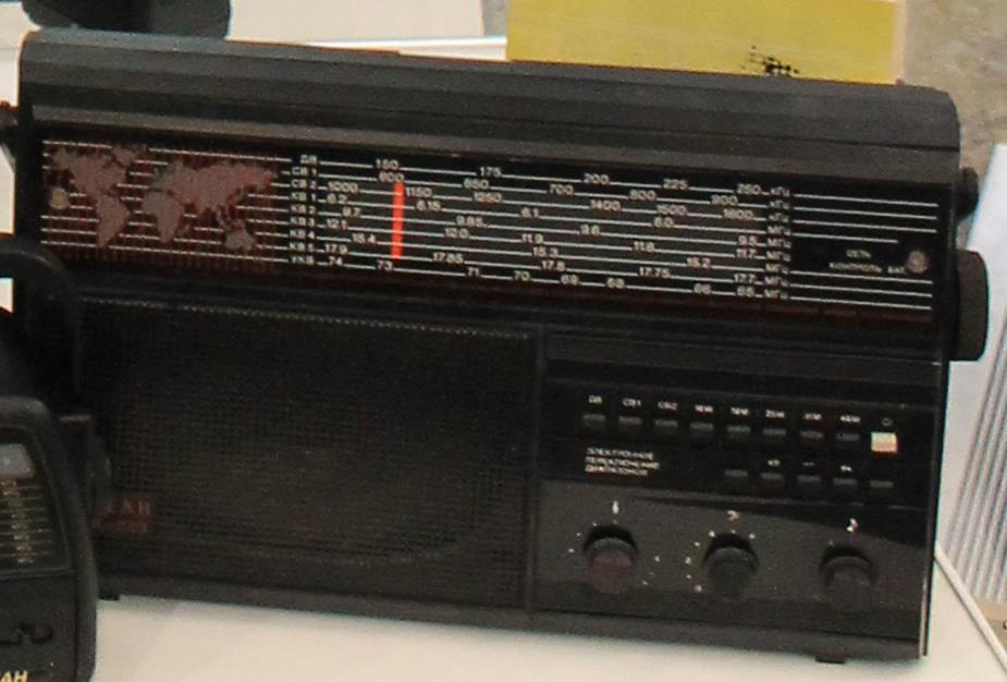 Океан РП-225