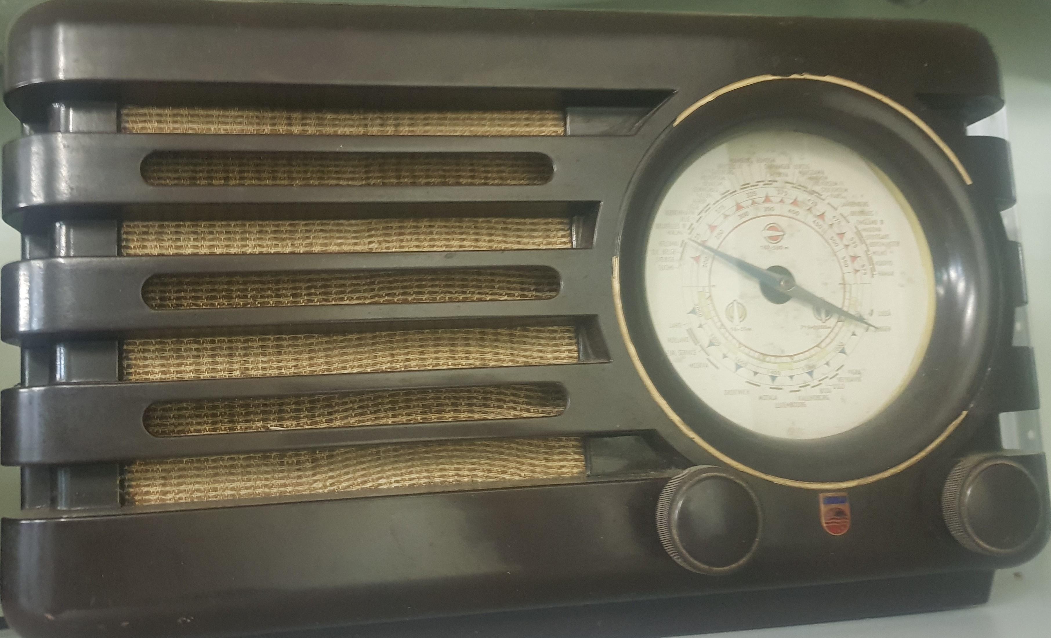 Philips 370U