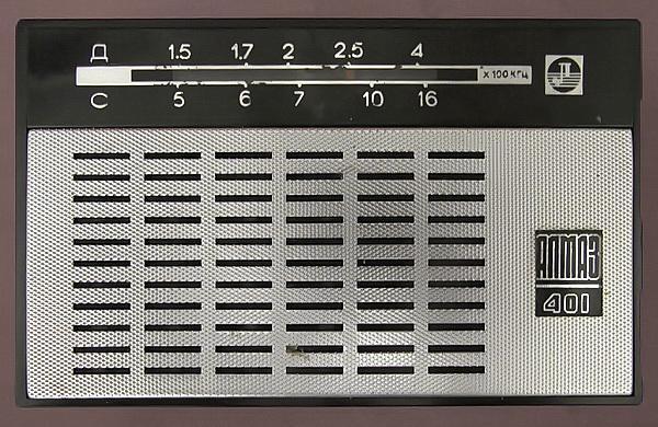 Алмаз-401