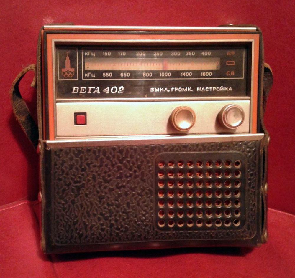 Вега-402