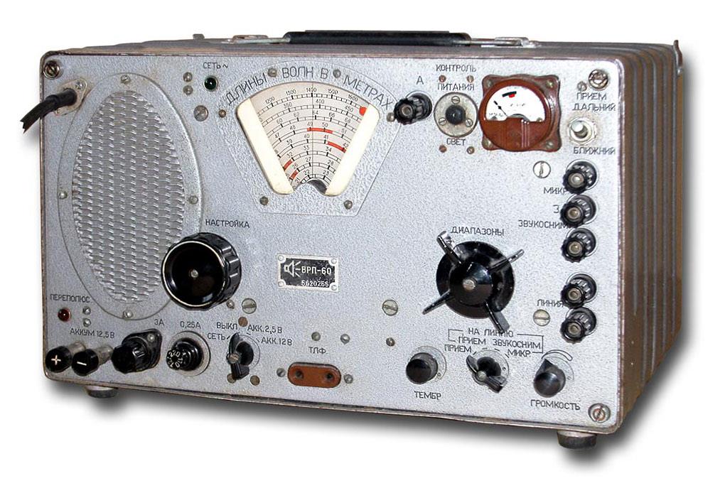 ВРП-60