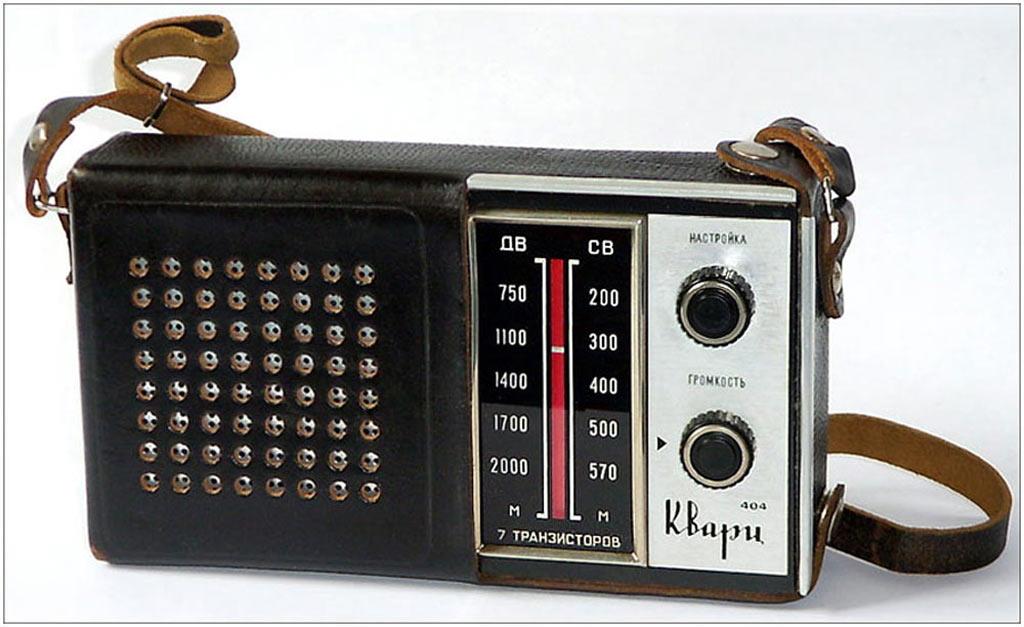 Кварц-404