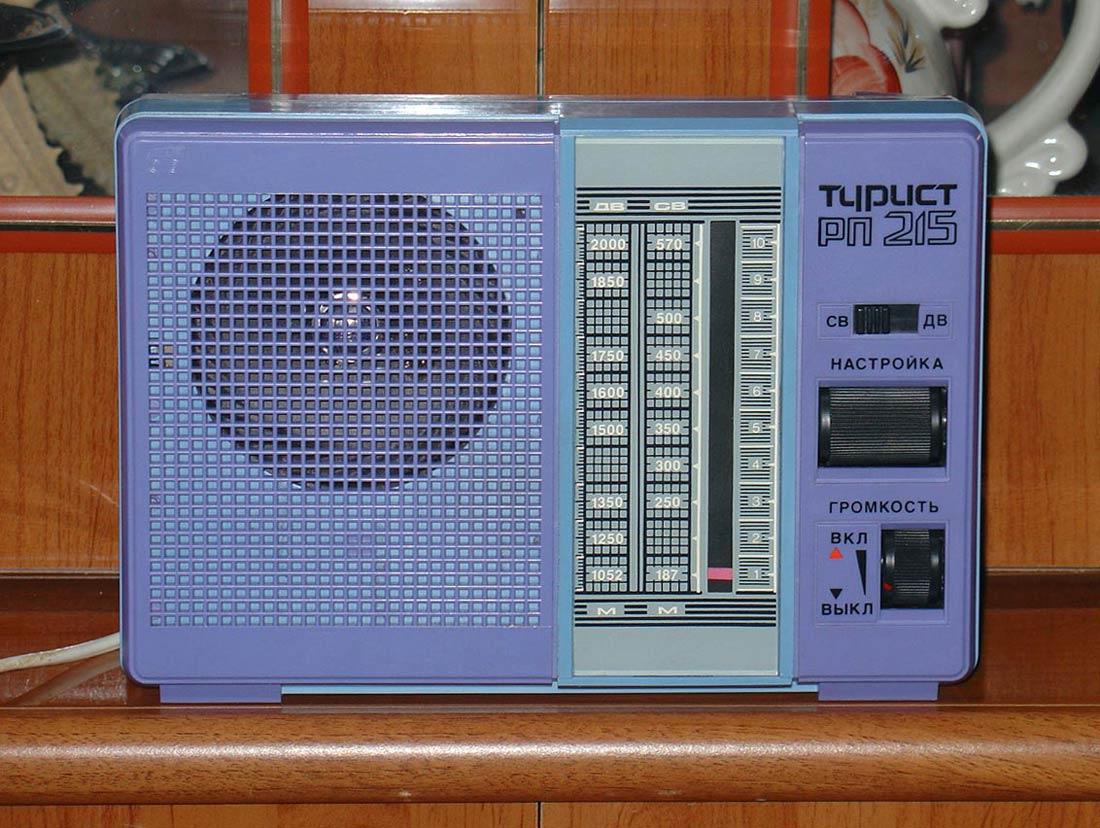 Турист РП-215