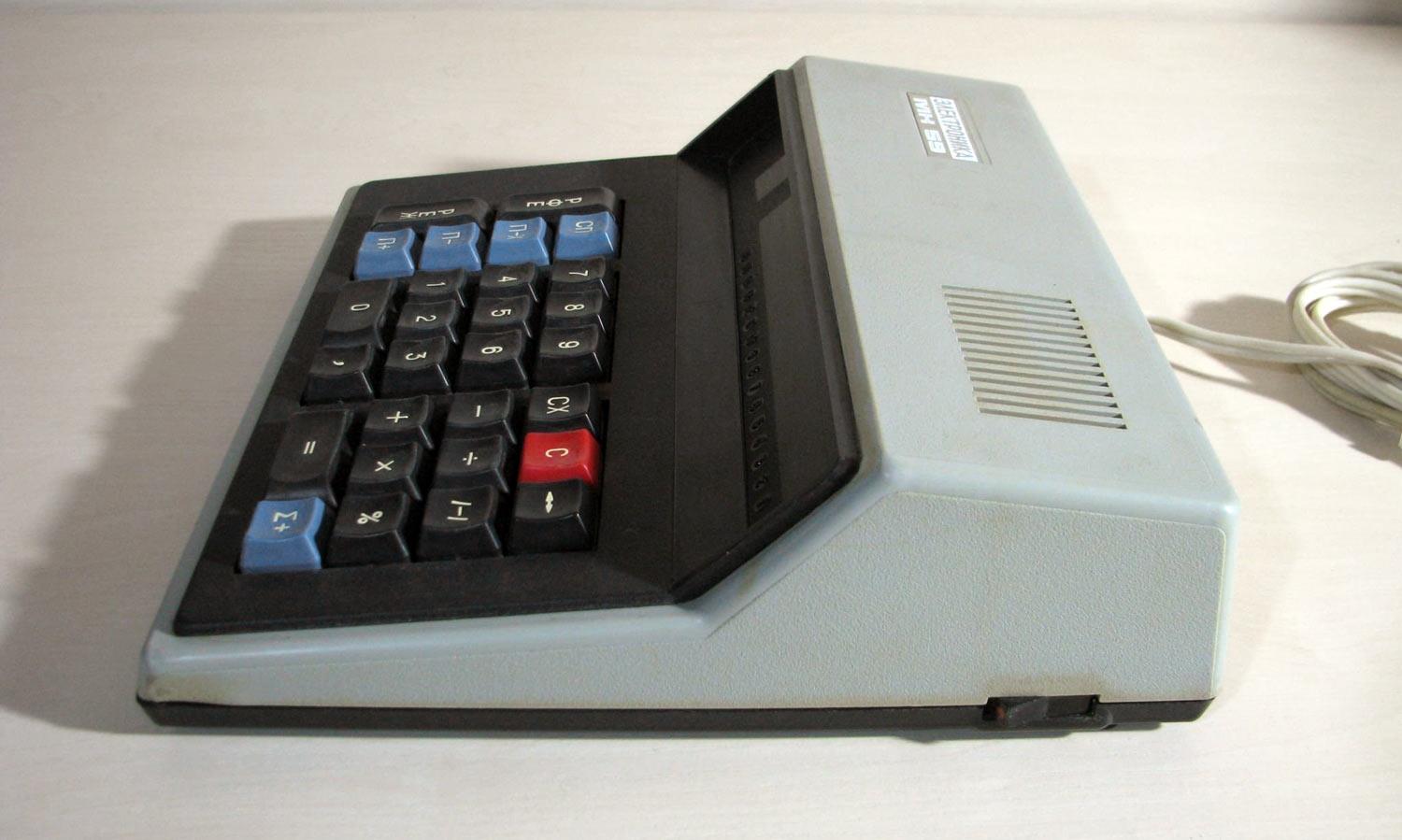 Электроника МК-59