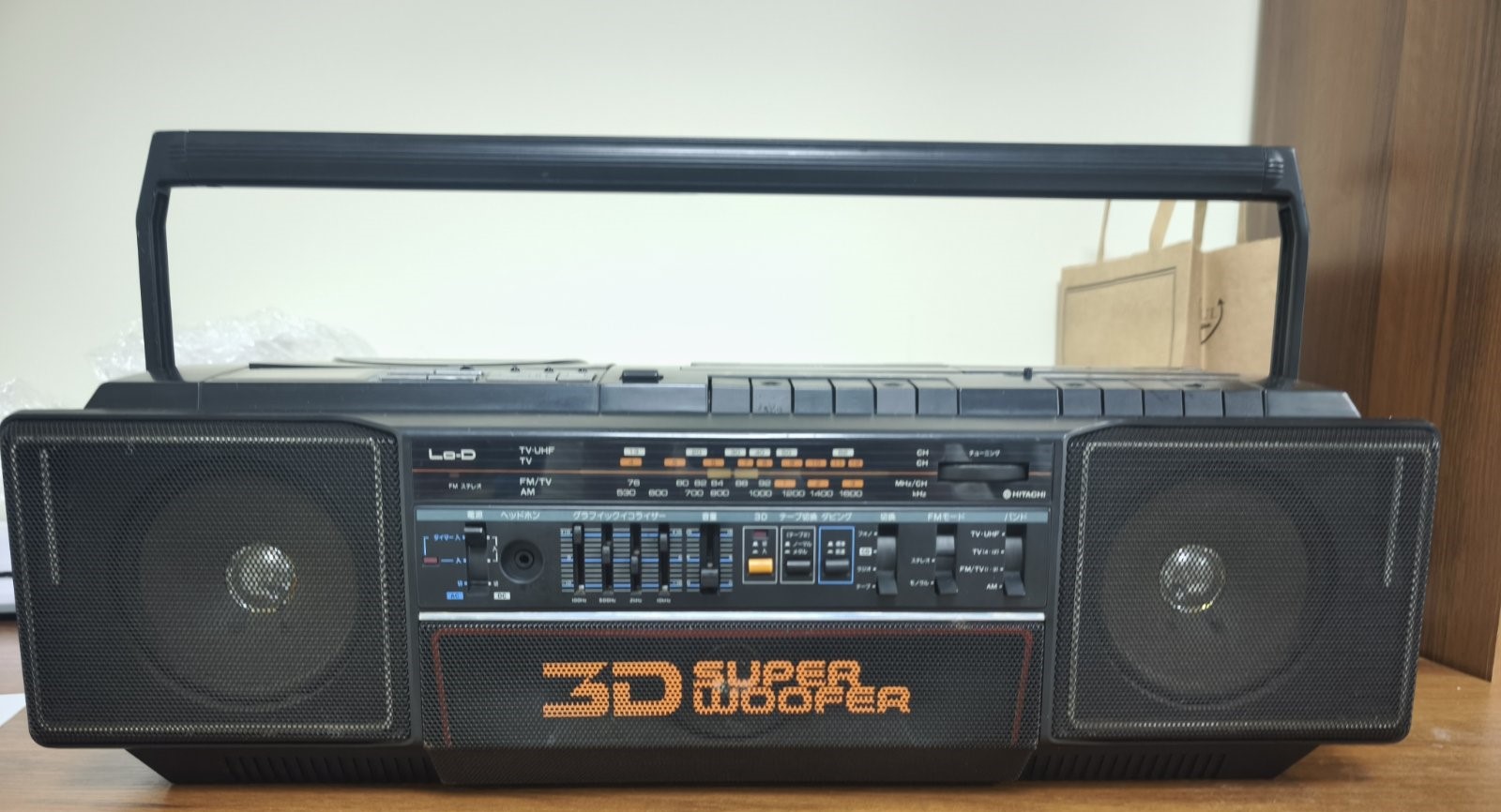 Hitachi CX-CD5